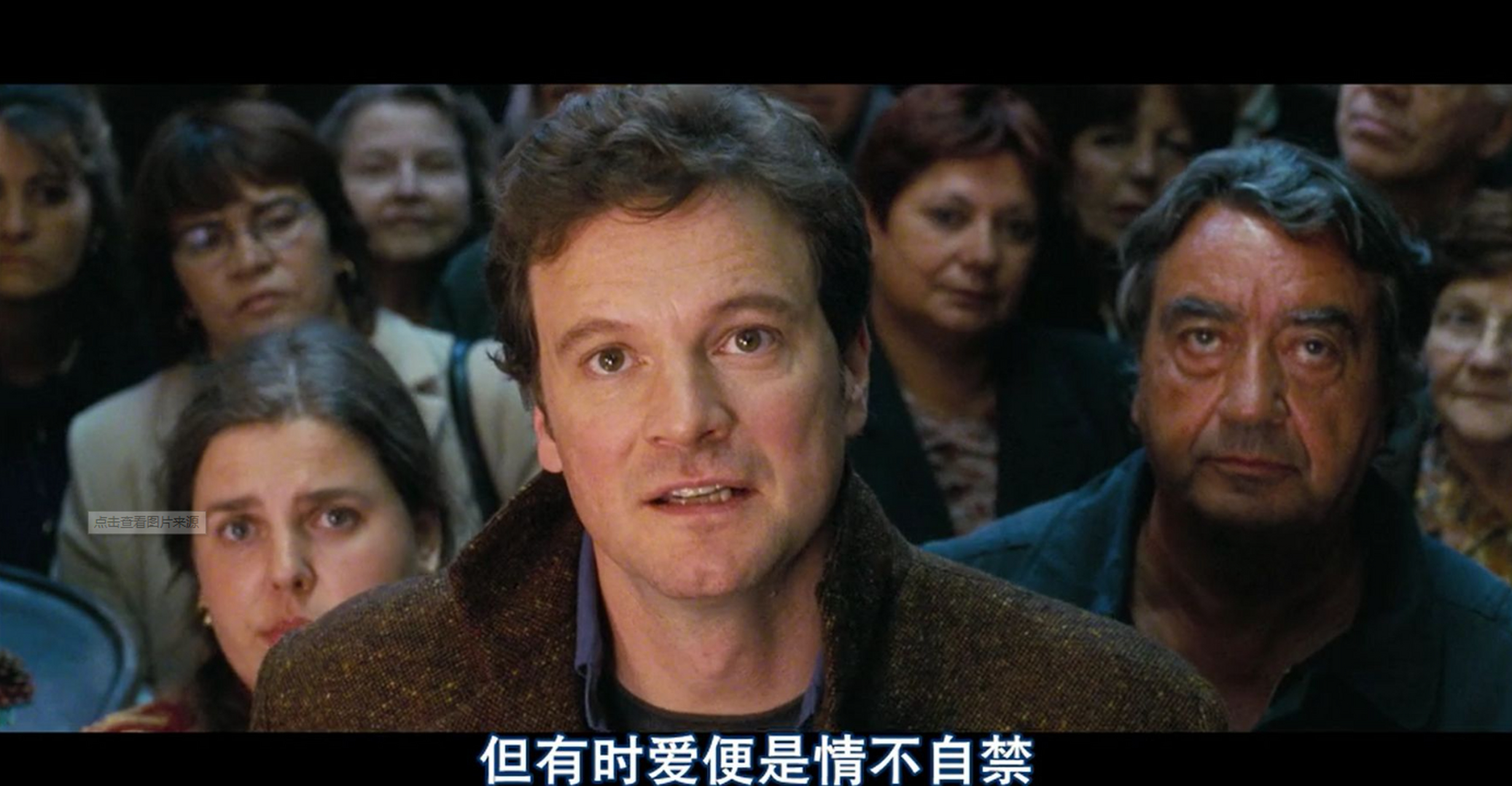[原文:《真爱至上:一部如何唤醒.