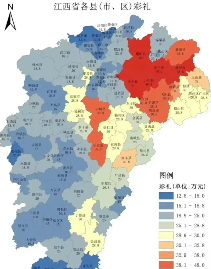 江西彩礼地图图片