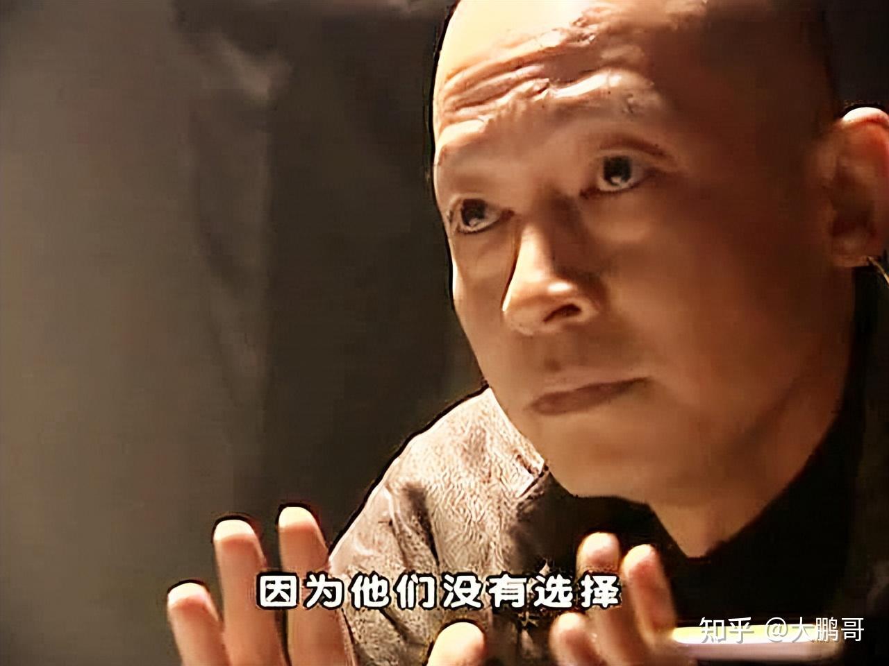 由《黑冰》里的郭小鹏,谈一谈原生家庭的影响