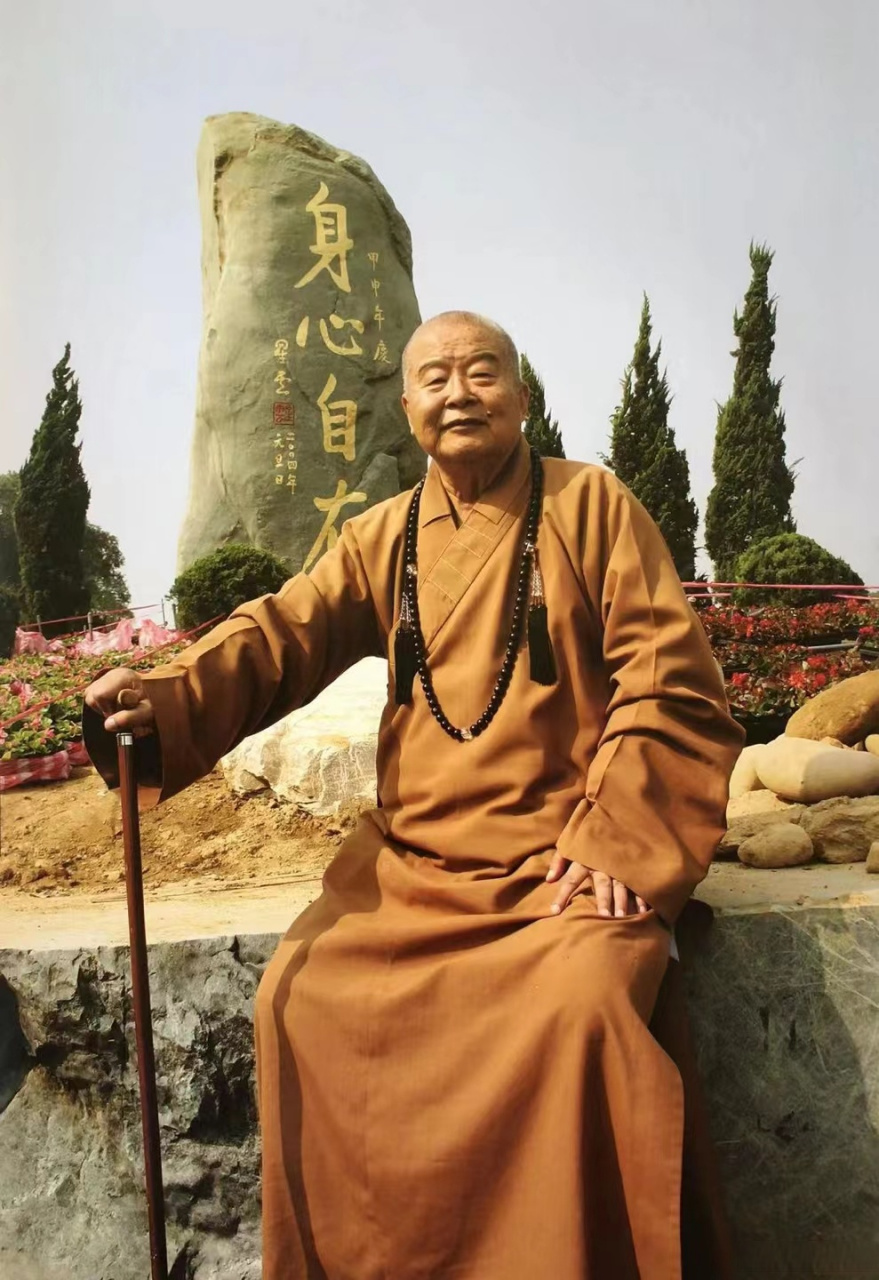 为自然生态祈愿文