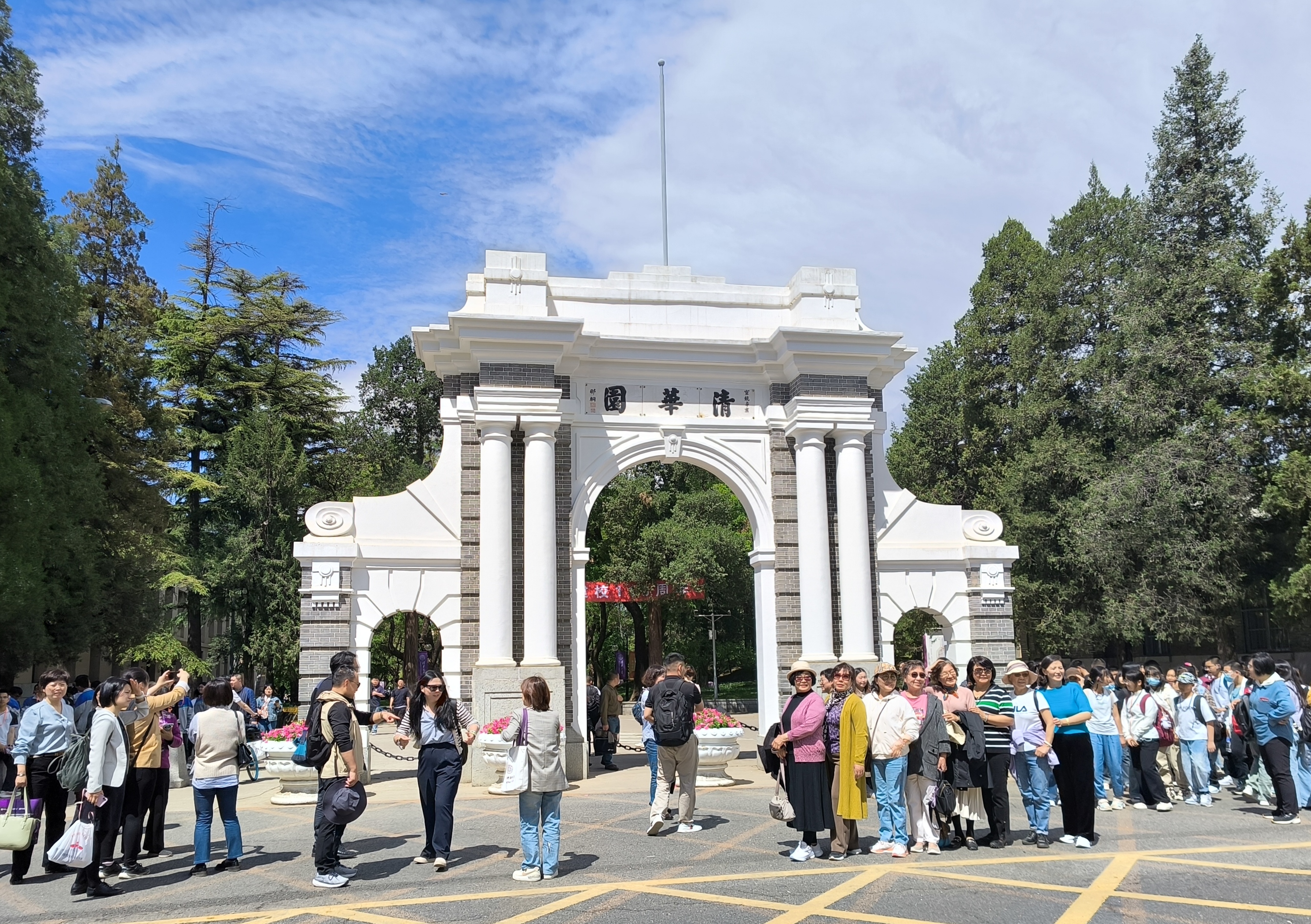 游览清华大学校园
