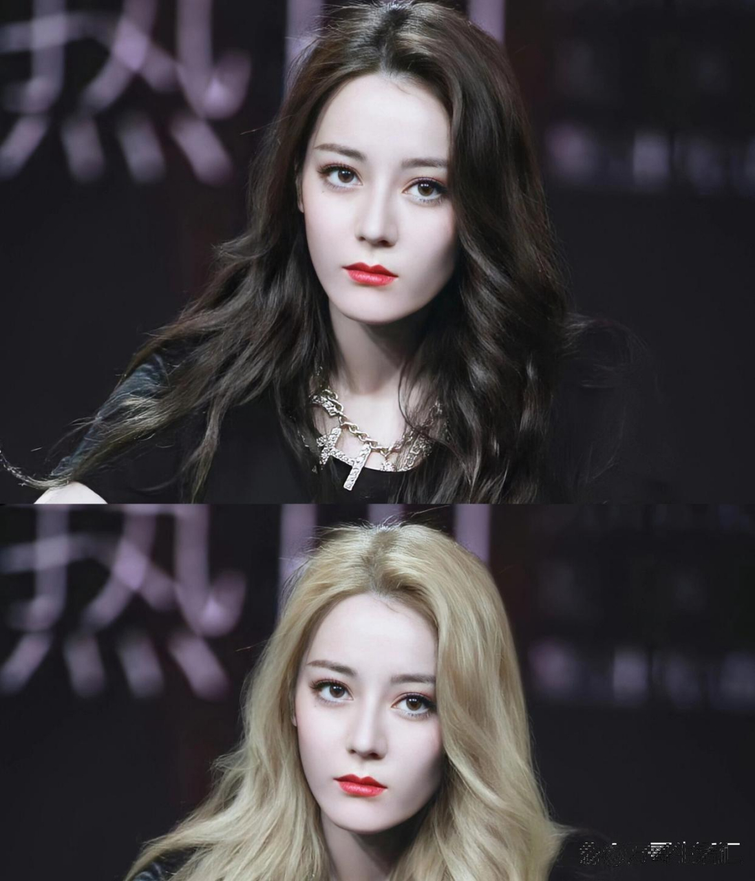 不同发色的迪丽热巴