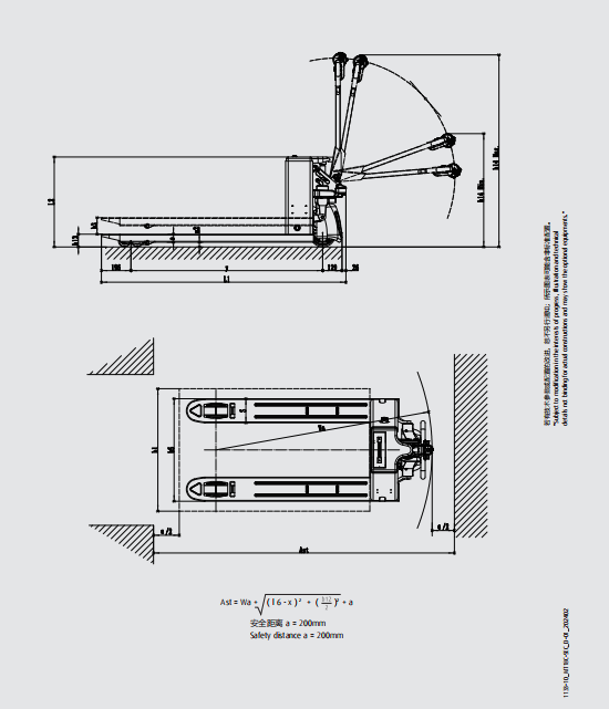 林德mt18c-sec锂电托盘搬运叉车,高效物流新选择!