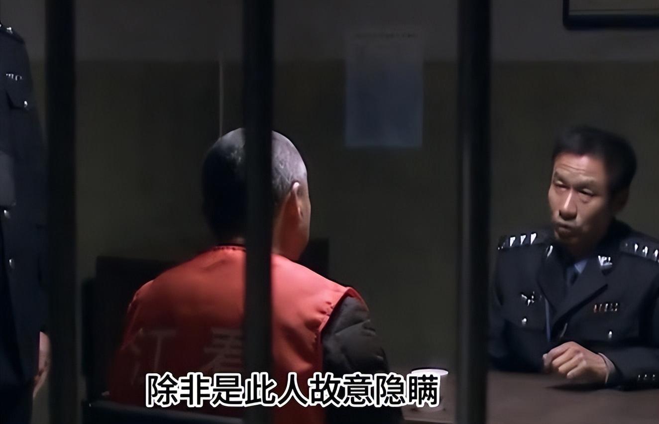 回顾小伙盗窃五进监狱,狱警调档案发觉不对劲,一查