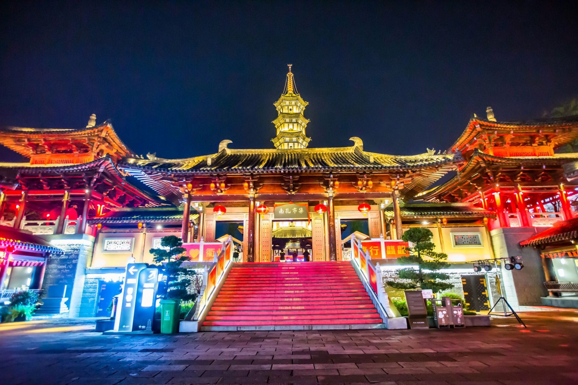 [原文:衢州水亭门历史