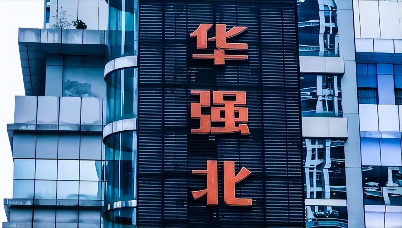 华强北出"狠角色":到手仅39元,千元级耳机音效?音质清晰流畅