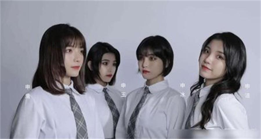 回顾山东四胞胎"冰清玉洁",同所大学还住一间宿舍,回头率极高