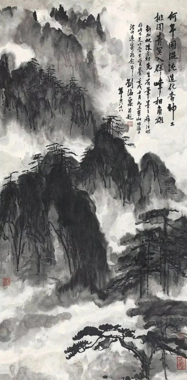 黄山云海奇观作者图片