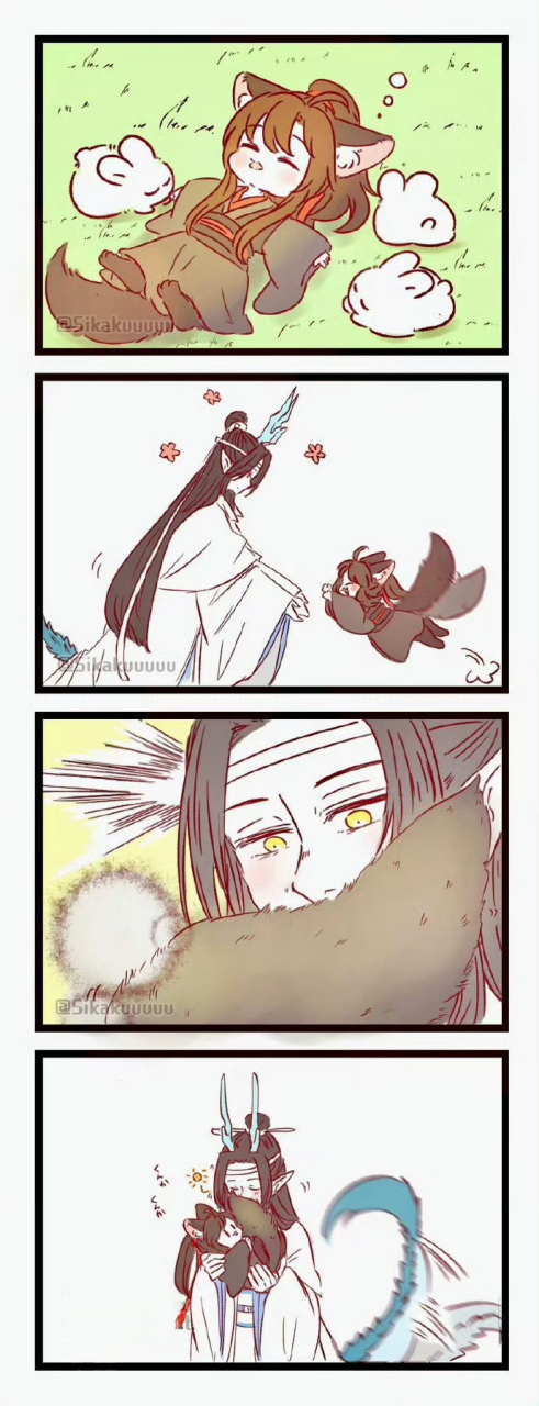 魔道祖师# 龙叽×狐羡 羡羡刚刚晒过的毛茸茸的大尾巴一定很好闻