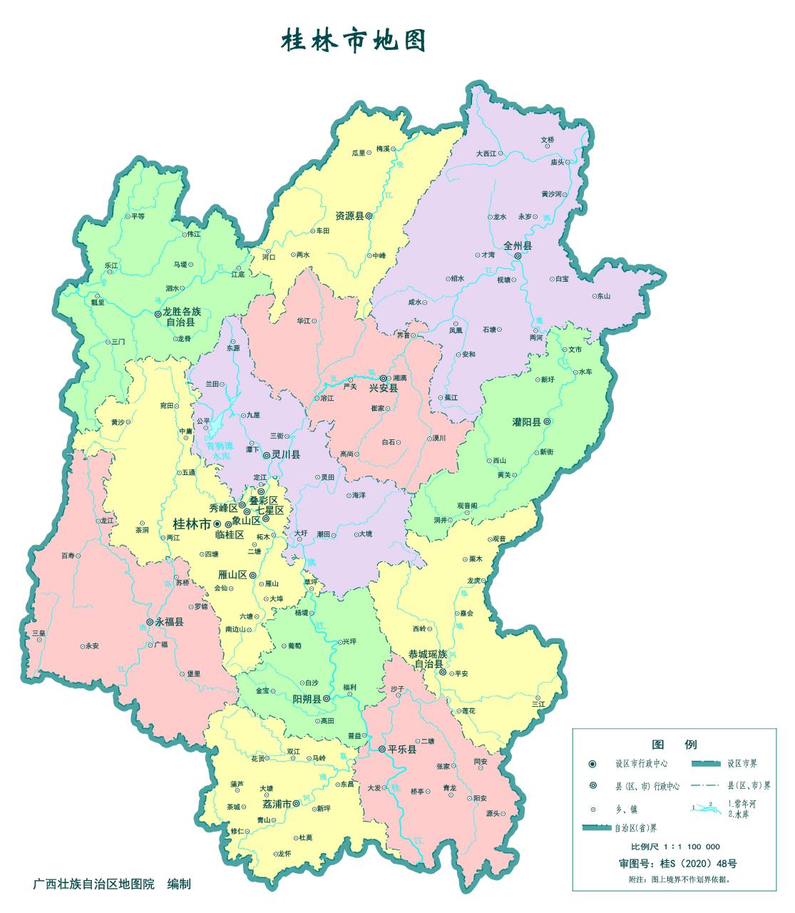 广西桂林市各行政区辖区面积排行榜  1,全州县,辖区面积4021平方千米