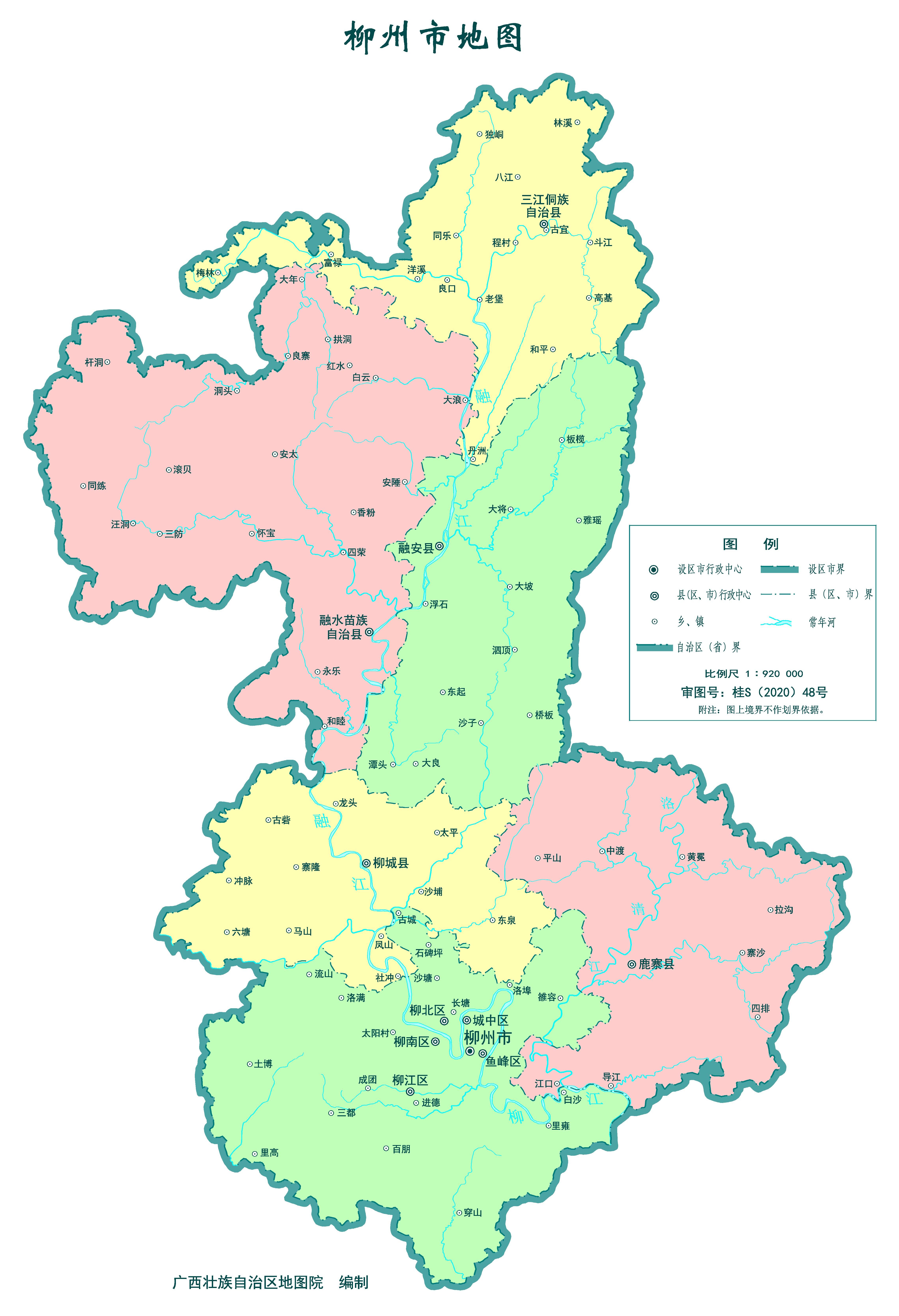 5,柳江区,融水地图柳州市行政区划图融水16个乡镇地图广西融水县地图