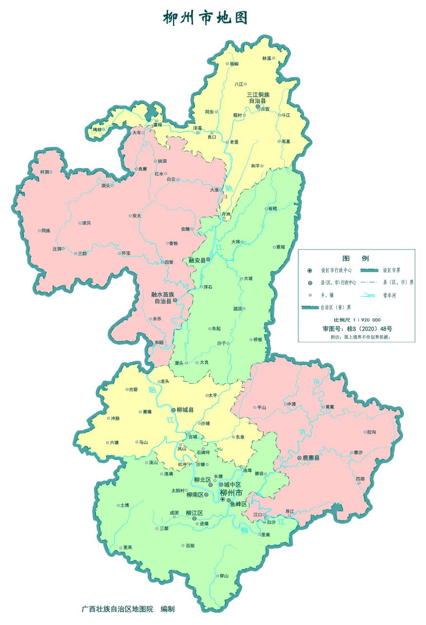 广西柳州市各行政区辖区面积排行榜  1,融水苗族自治县,辖区面积4665