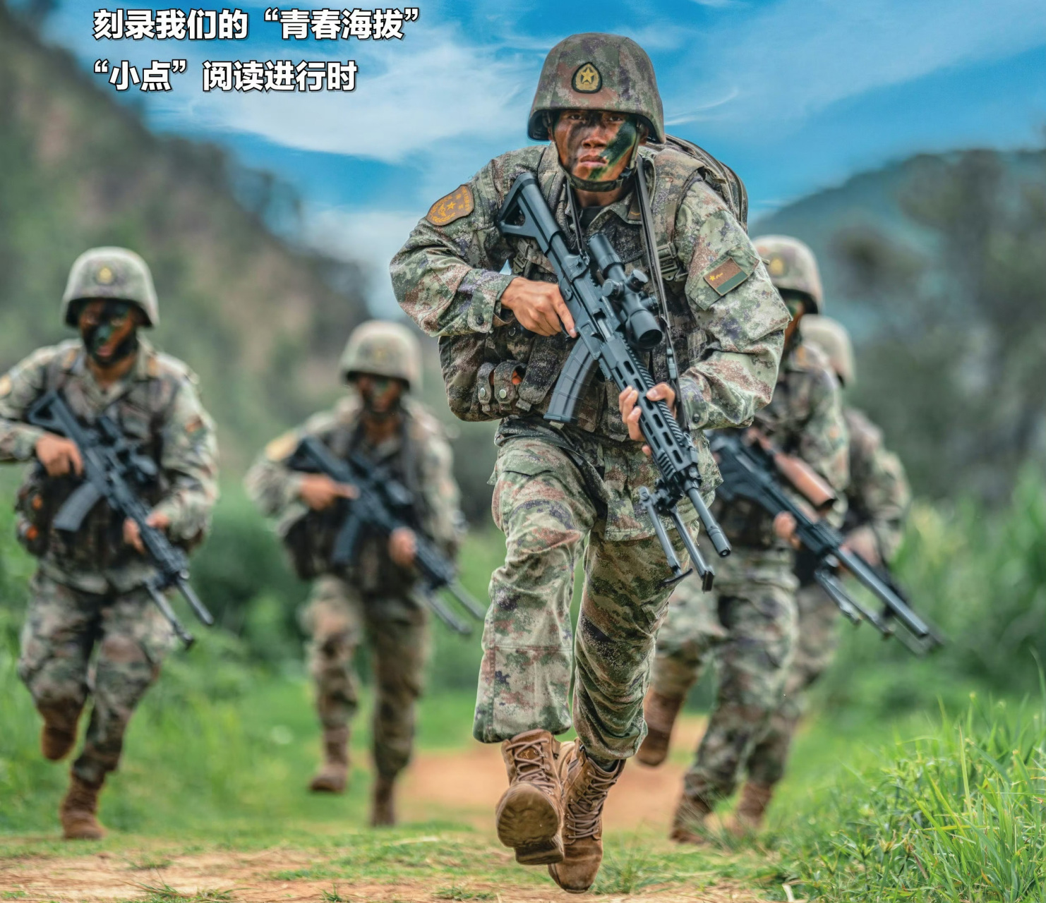 中国特种兵单兵装备图片