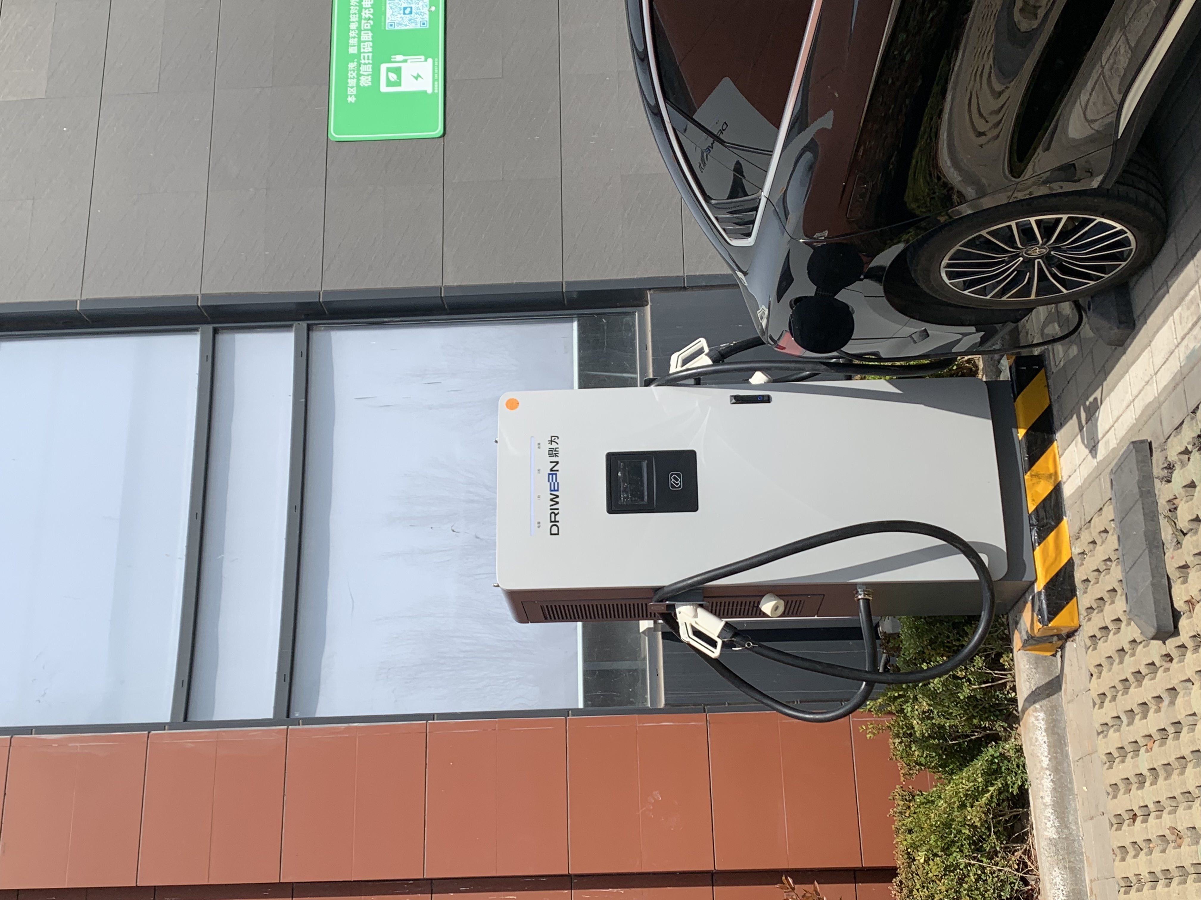 哈尔滨开新能源的简单介绍 哈尔滨开新能源的简单

先容
（哈尔滨开新能源汽车咋样） 新能源