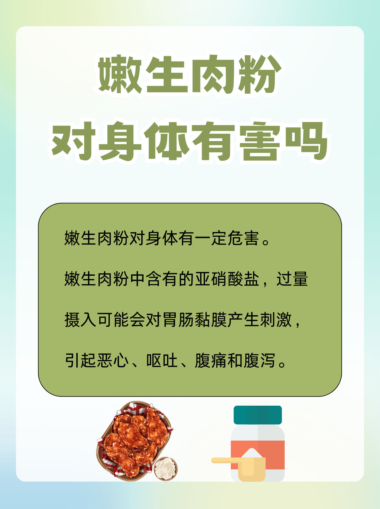 不久前我接诊了一位患者,她说突然开始出现头晕,恶心,呕吐的症状,还