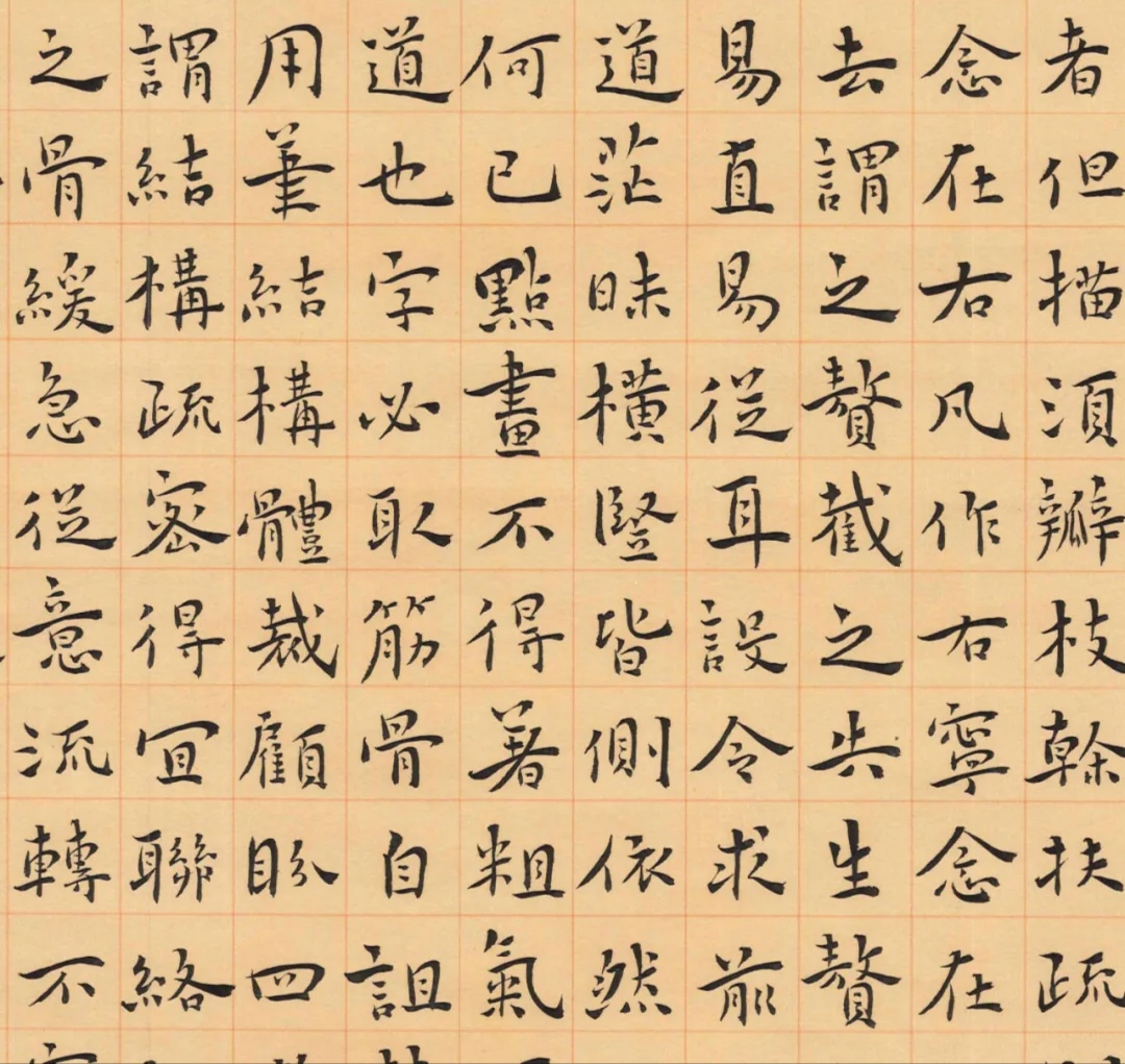 书法# 十三届国展90后书家王子璐小楷作品,韵味高古,帅极了