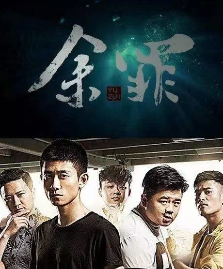卧底电视剧排行榜前十名