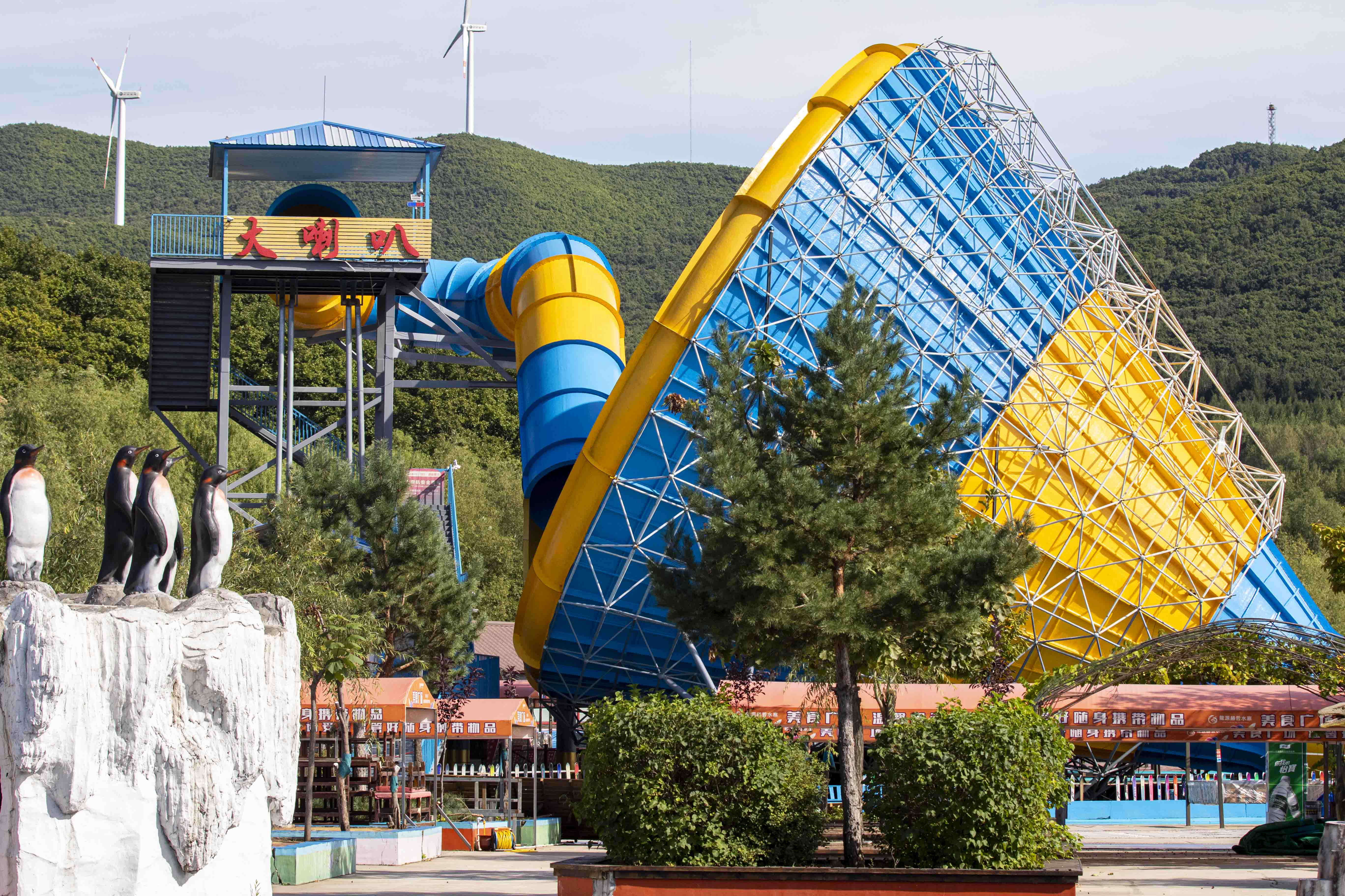 佳木斯龙源赫哲水寨,全国首家大型赫哲族水上乐园