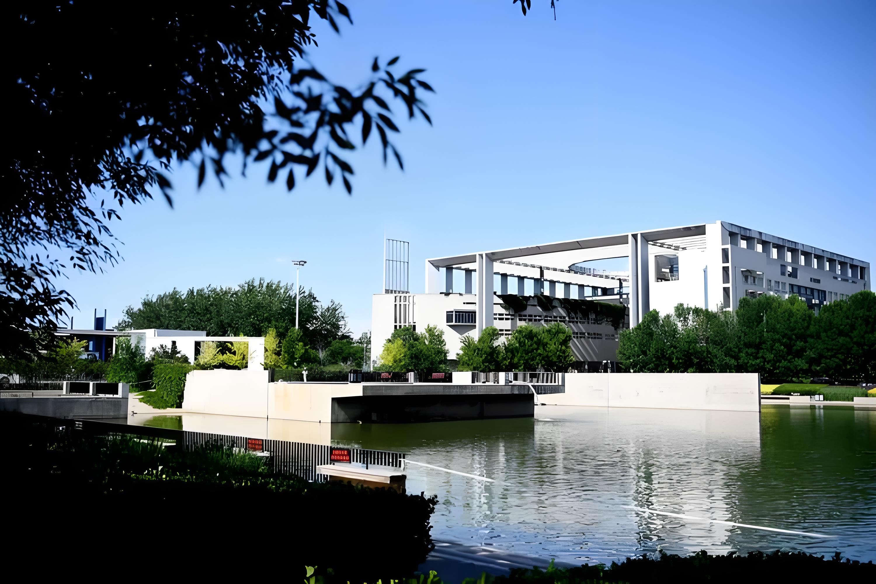 天津财经大学怎么样?(天津财经大学怎么样?大学排名)