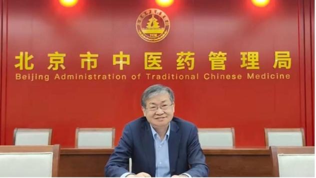 北京市中医管理局=北京市中医管理局赵玉海简介