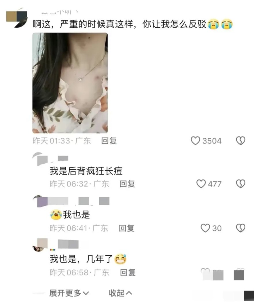 在广东待久了会变丑？网友爆料：真相让人意外！