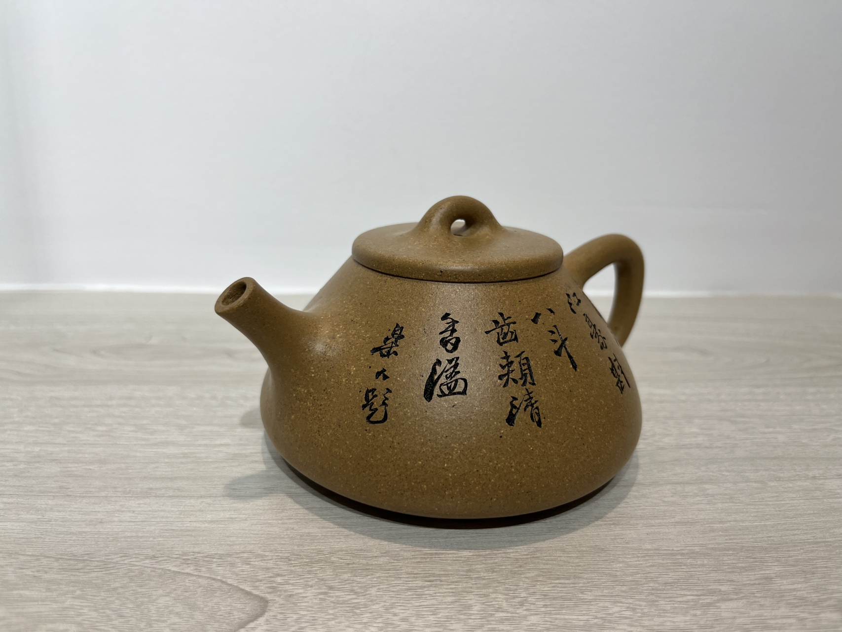 宜兴紫砂壶# #紫砂壶# #全手工#  中国工艺美术大师 鲍志强 石瓢