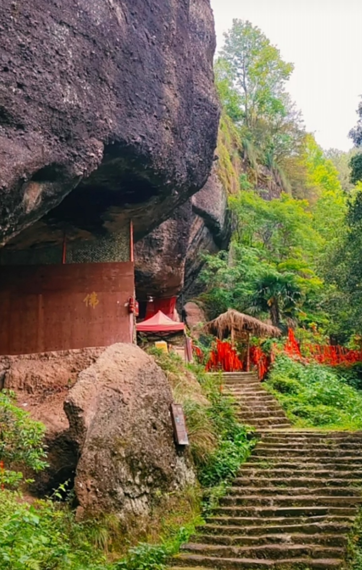 丽水市莲都东西岩景区大自然地貌