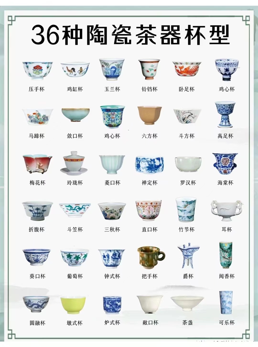 最喜欢这些瓶瓶罐罐的了