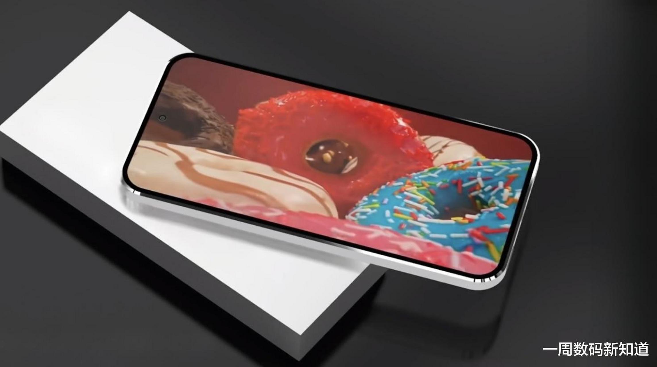 67寸2k屏幕,5000万像素三摄,高通骁龙8gen3处理器和5510mah电池的智能