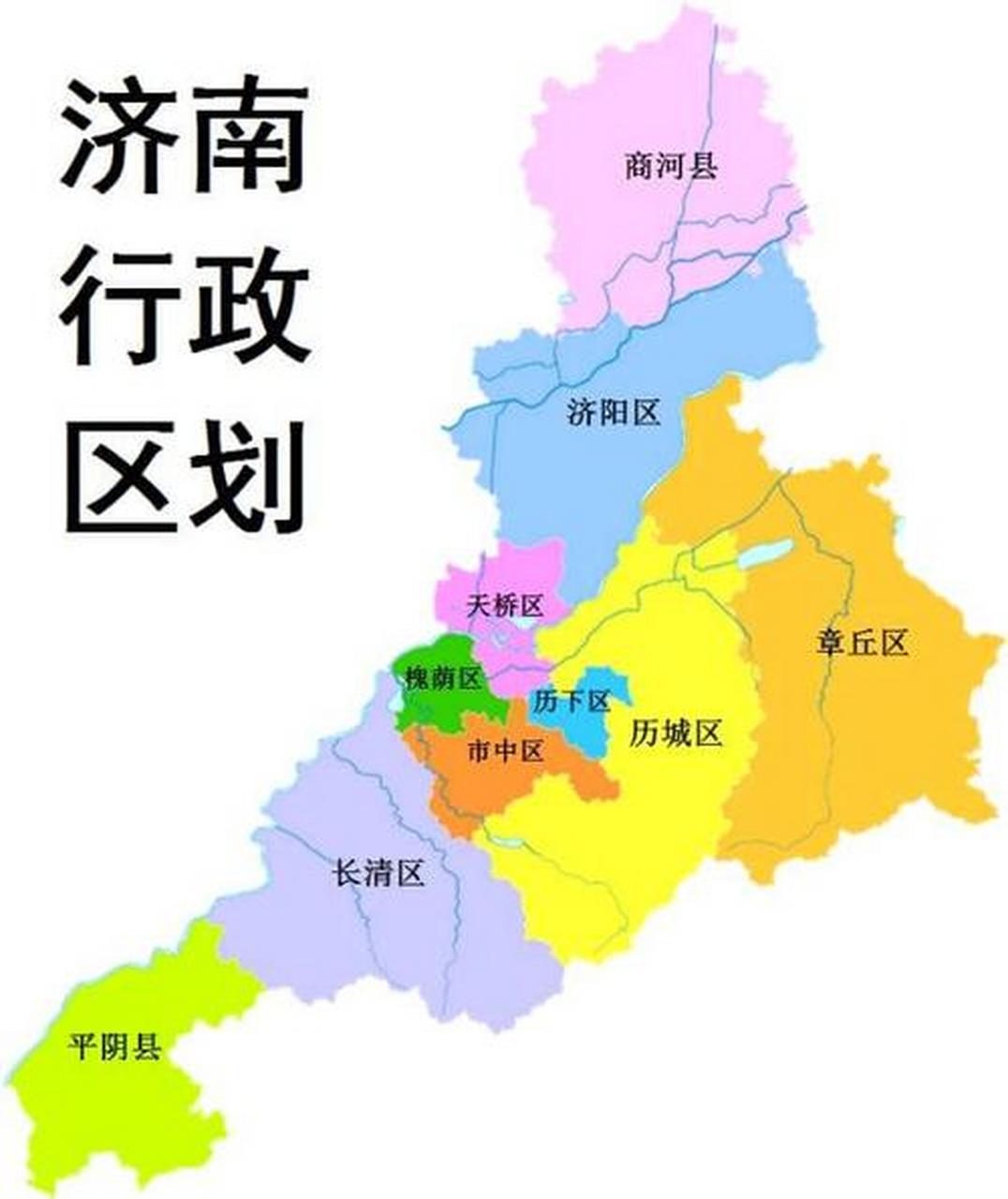 山东济南各区分布地图图片