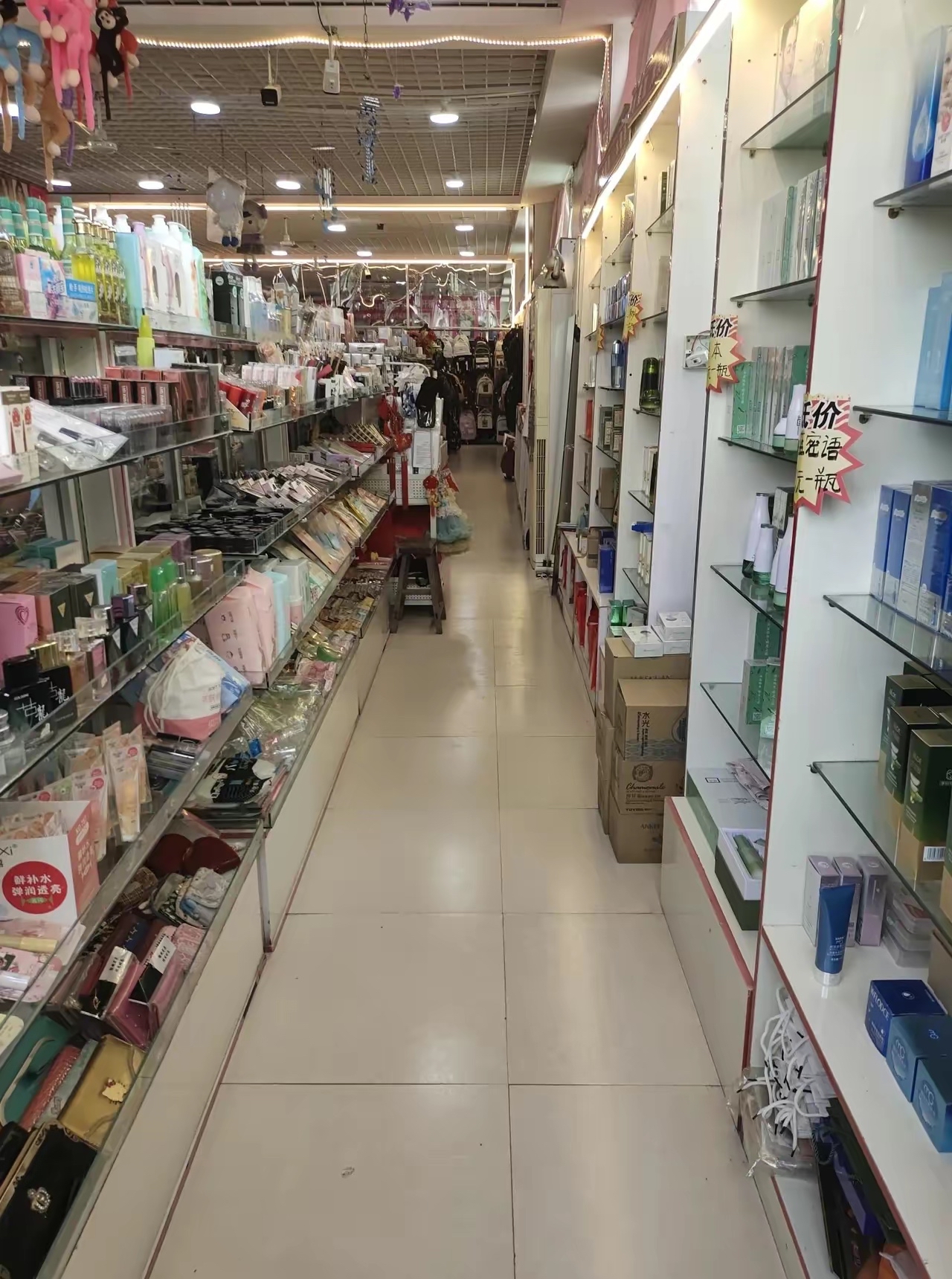 适合自己一个人开店的生意(适合自己一个人开店的生意有哪些)