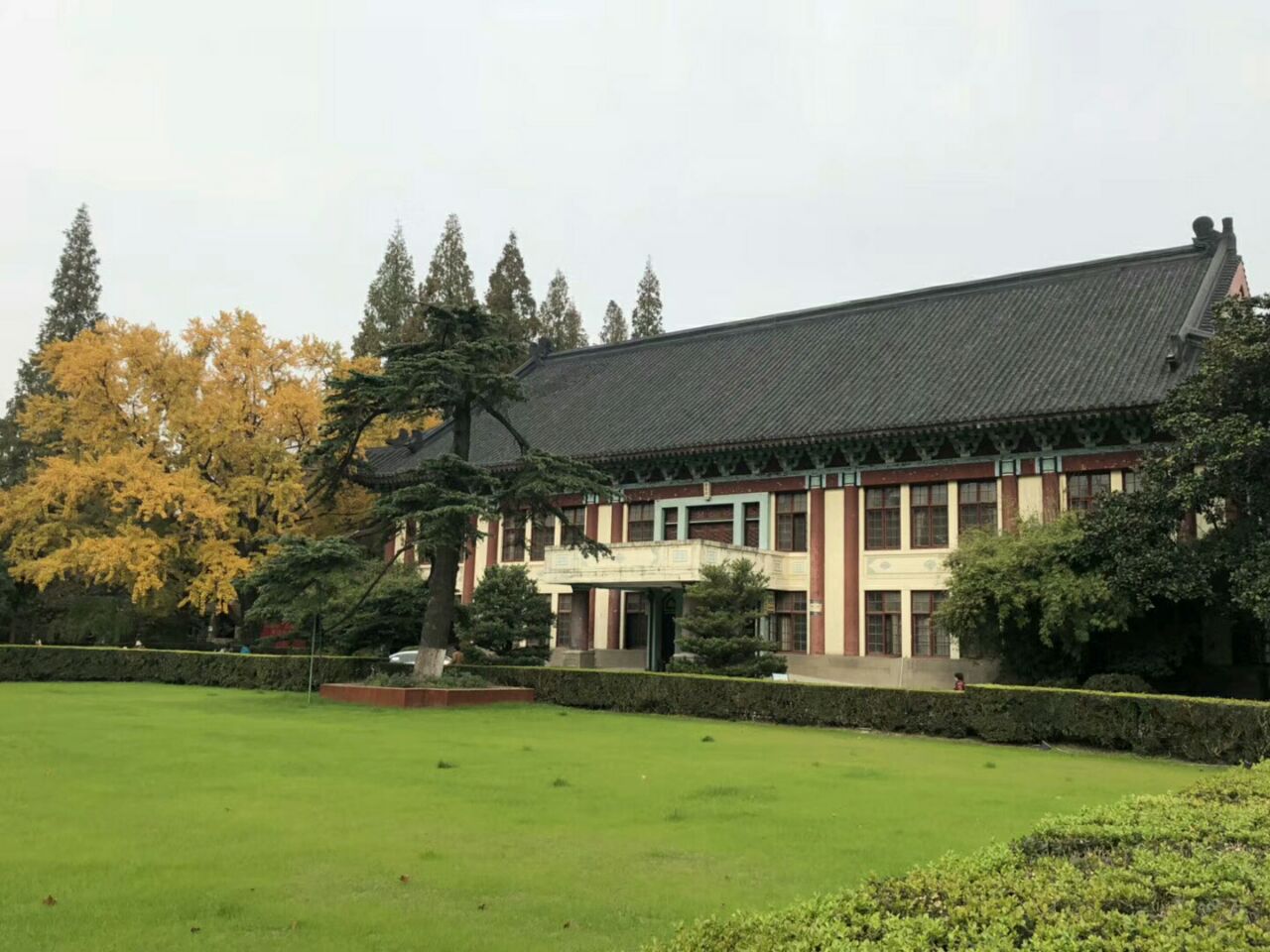 2024年高考在即,一流南京师范大学,往年录取分数线,可供参考