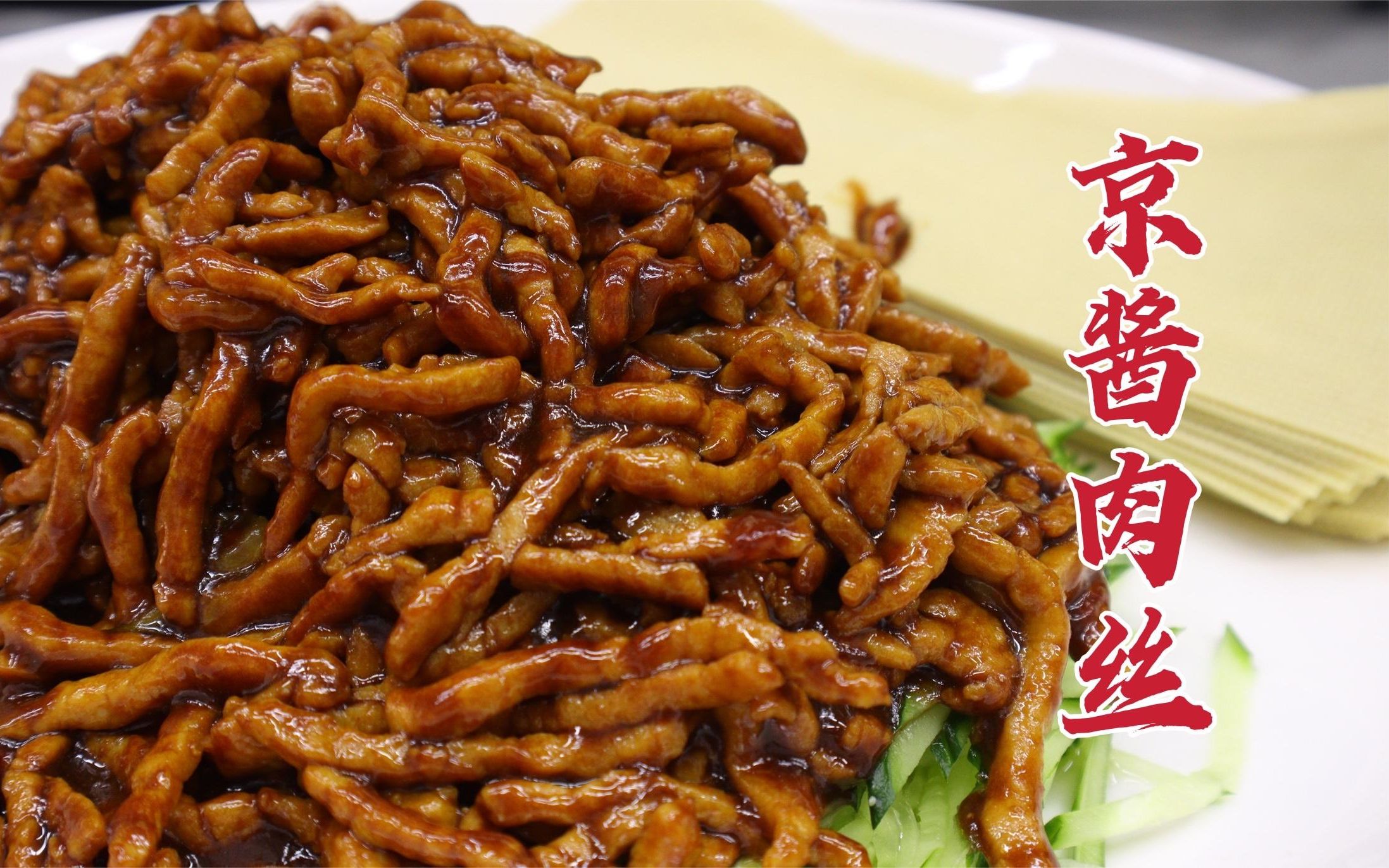 上班族福音!6道家常菜让你告别外卖,超下饭又健康!