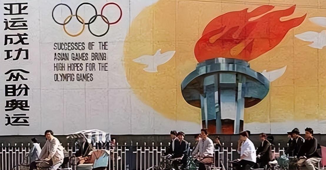 悉尼奥运会奖牌榜排名图片