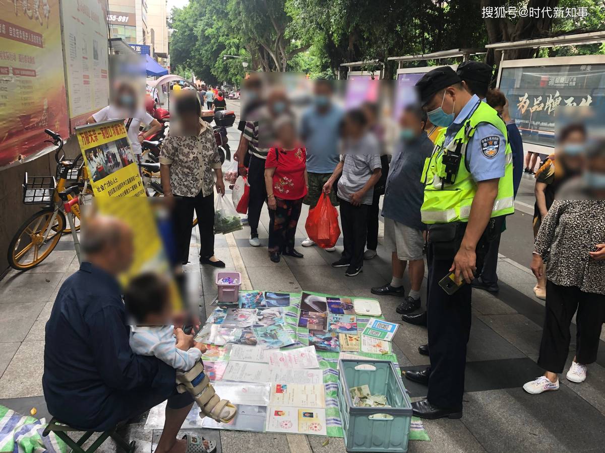 2014年,17岁少女被拐卖,发现后反手把人贩子卖了,后来