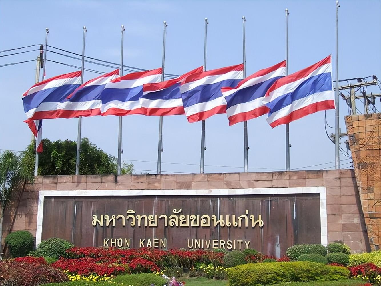 16年泰国牧民放牛听到呜咽声,挖出被捅14刀男婴,调查后亲妈被捕