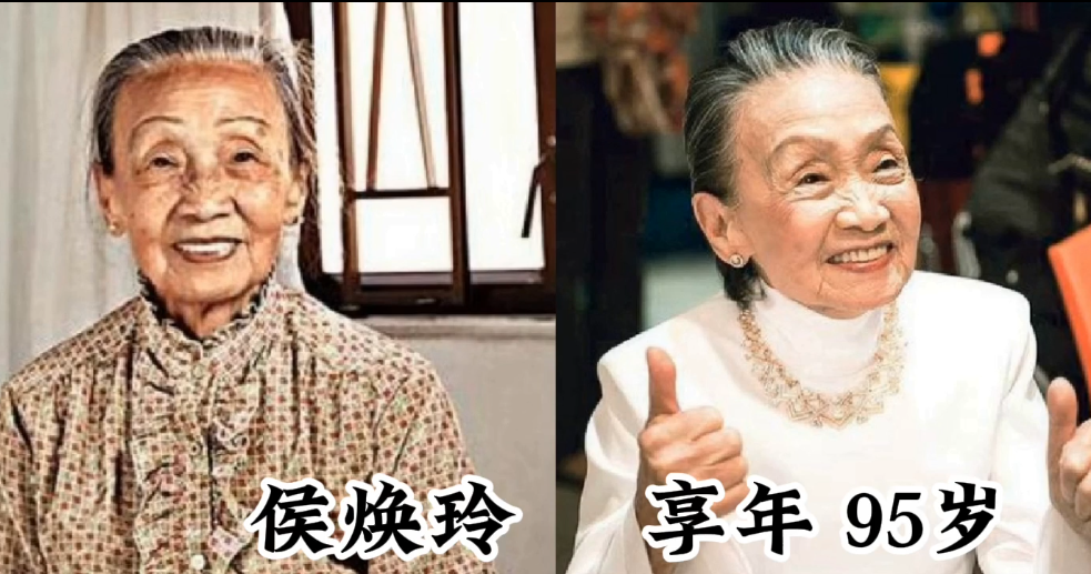 回顾已逝的18位香港明星,看着眼熟却叫不上名字,都是