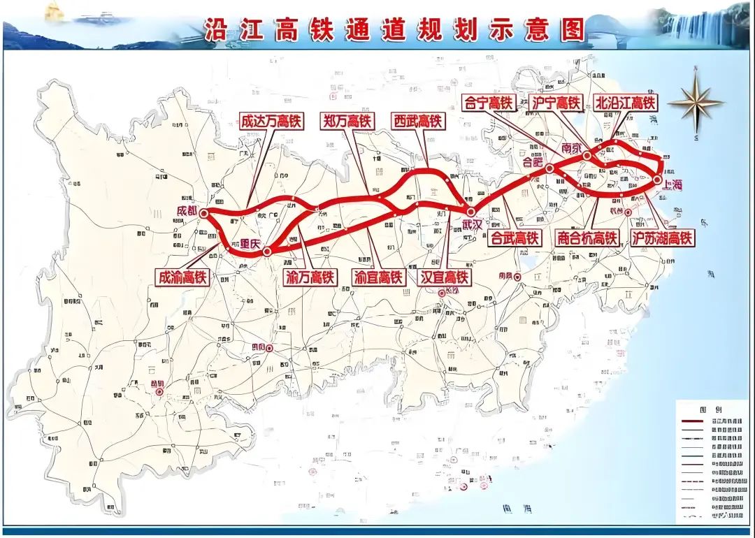 渝宜高铁线路图图片