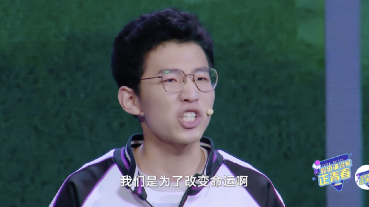 回顾:衡水中学学霸张锡峰,曾立志进城拱白菜,他考了多少分?