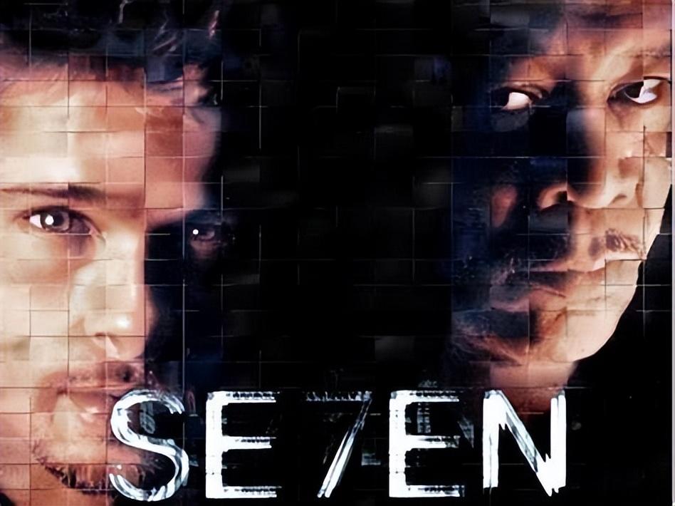 通过《七宗罪》电影片尾的分析与解读,看库珀对现代美学的影响