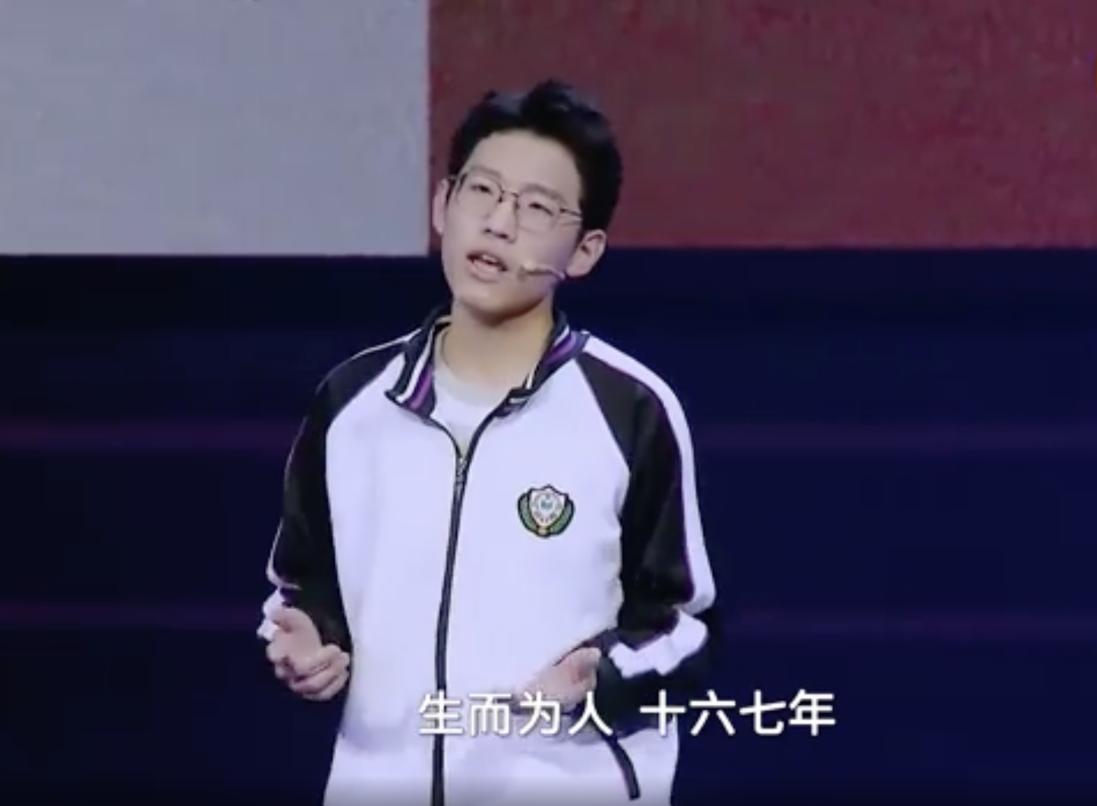 回顾:衡水中学学霸张锡峰,曾立志进城拱白菜,他考了多少分?