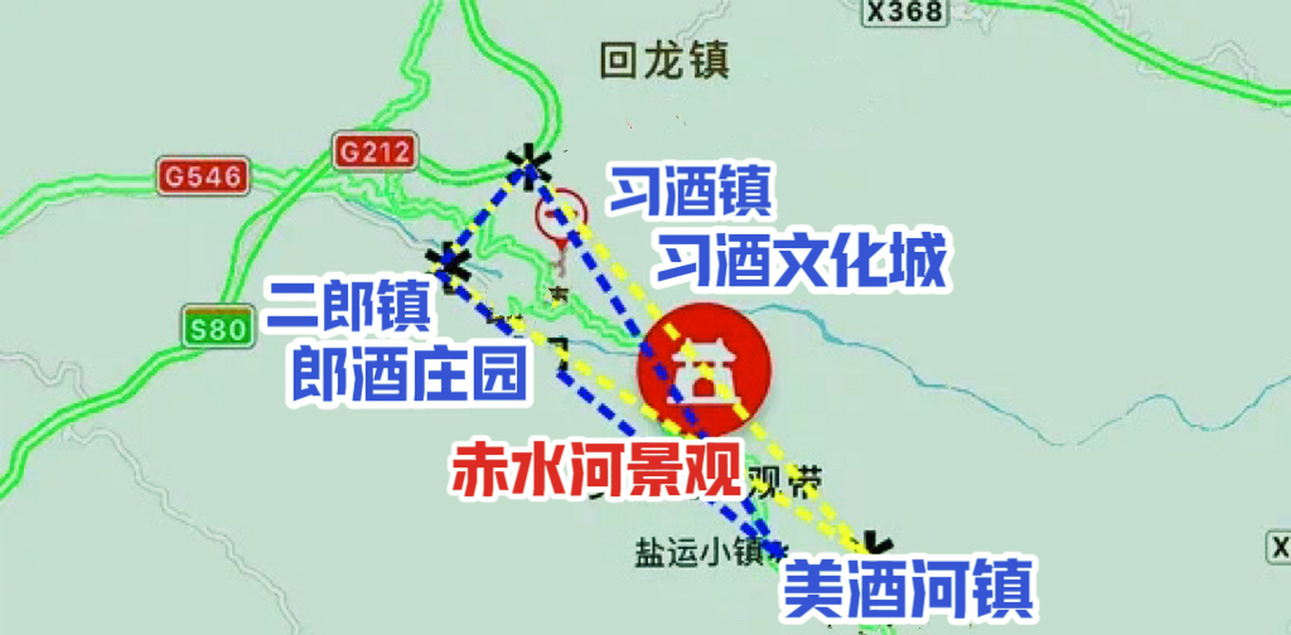 茅台,郎酒,习酒等企业在赤水河投资超400亿元,共建酱香酒谷.
