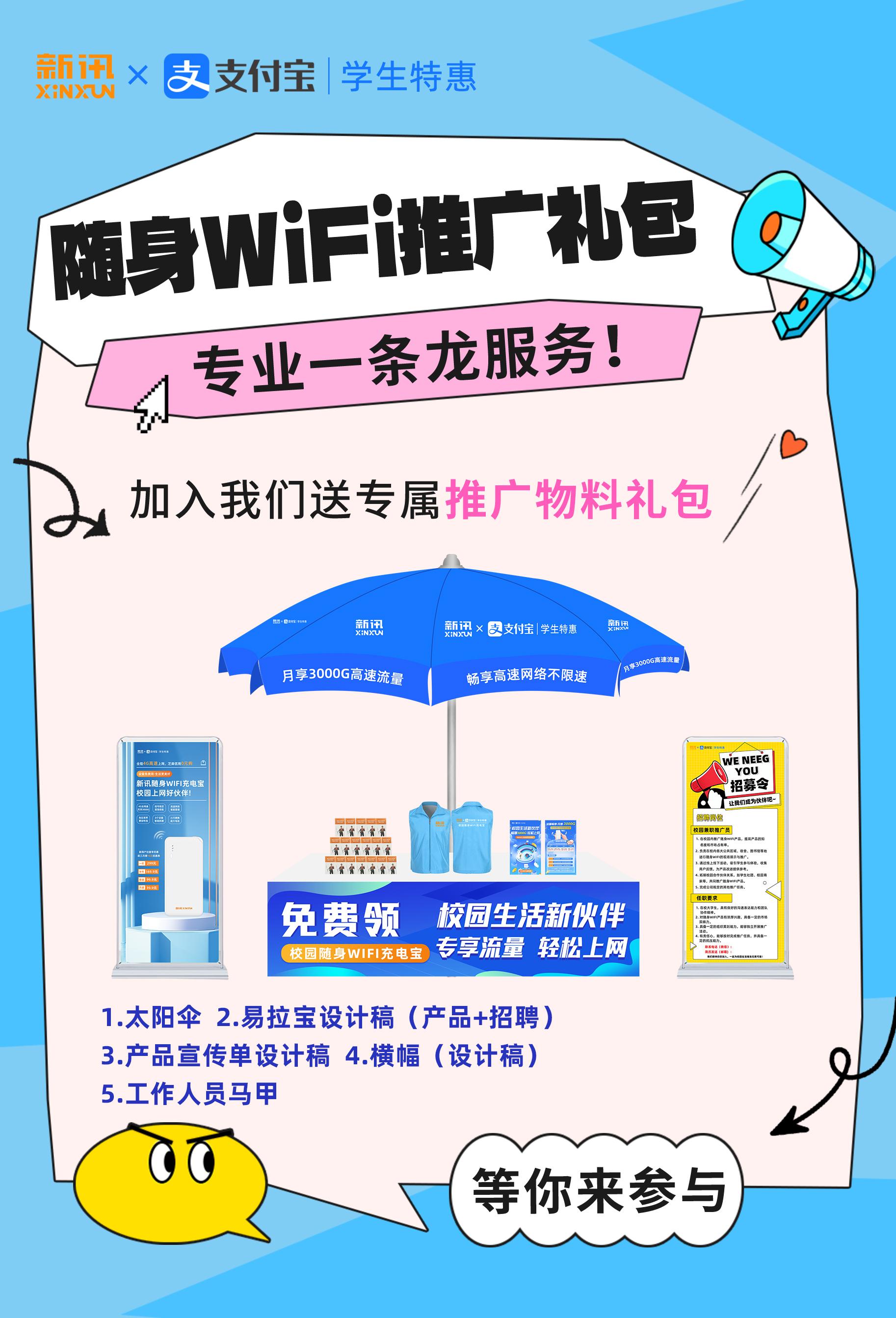 网络推广的方式和途径有哪些呢=网络推广的方法和途径