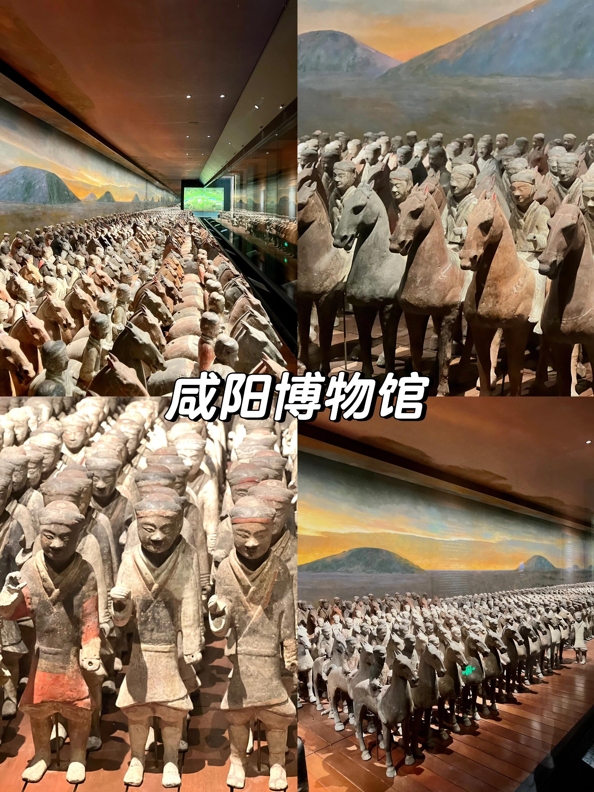 探秘咸阳:老城的魅力与风味新体验  每次提到咸阳,脑海中总是浮霄出