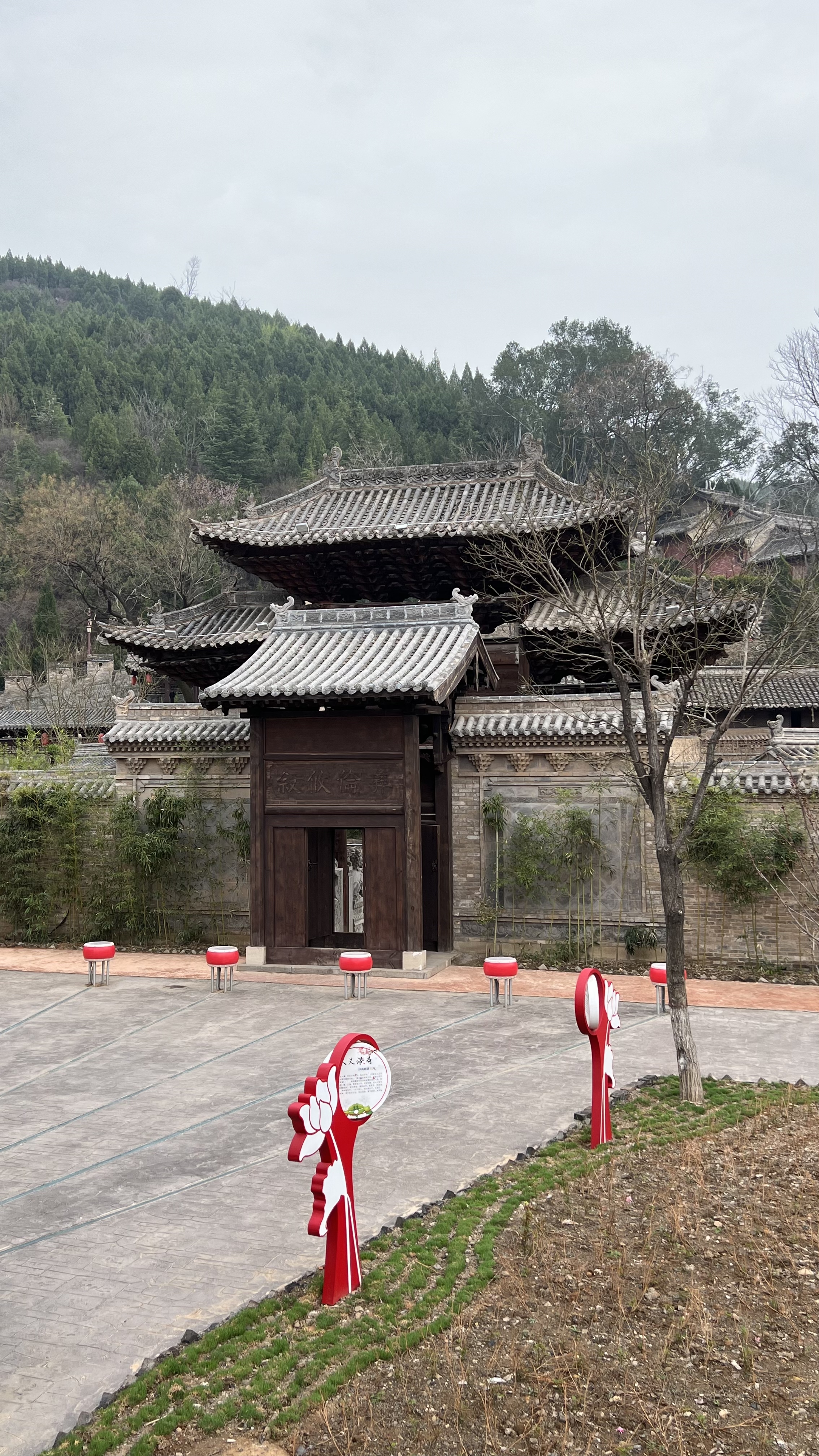 天官王府景区图片图片