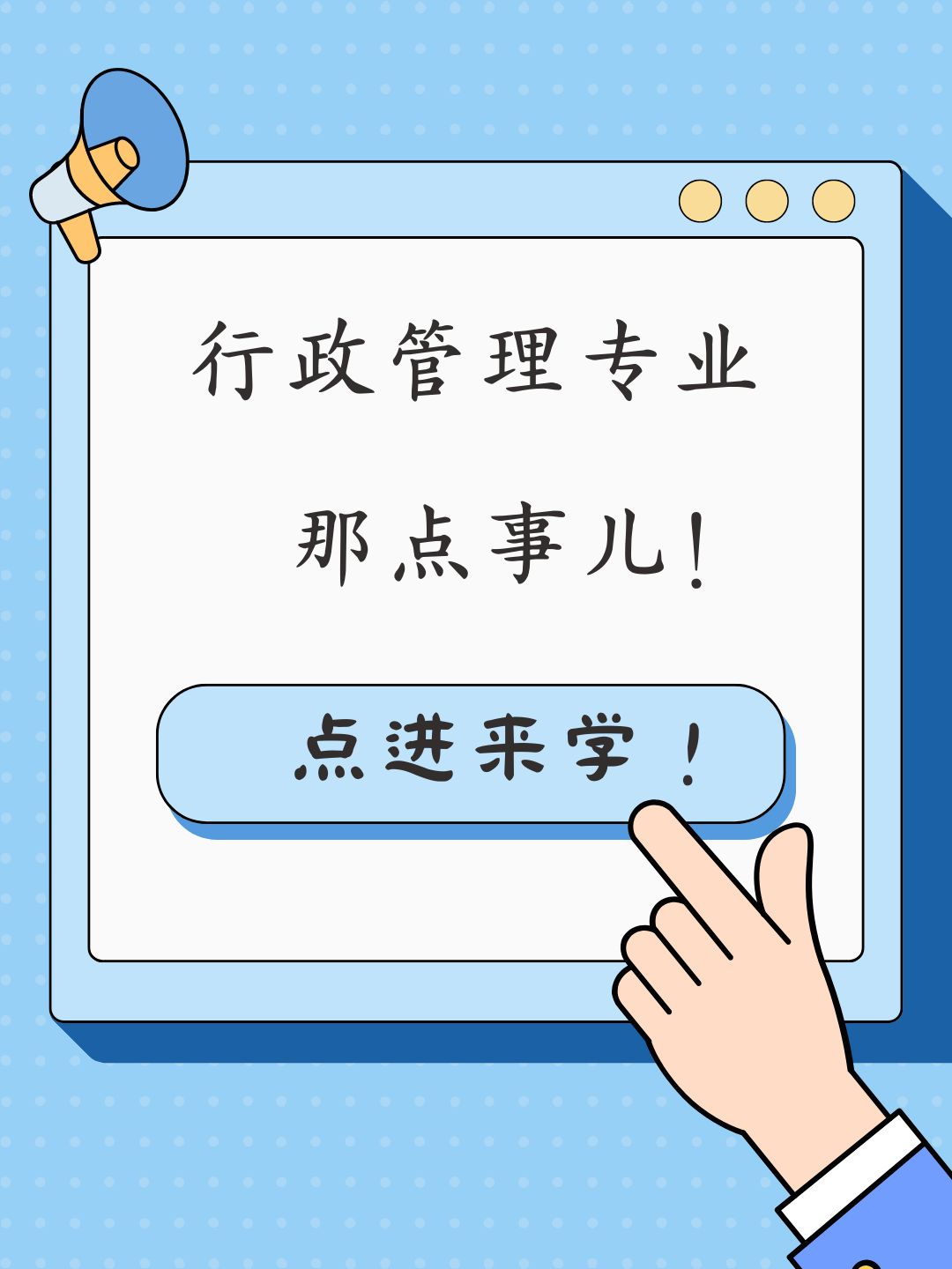 说起来高中那会儿我们班的好几个同学都选了