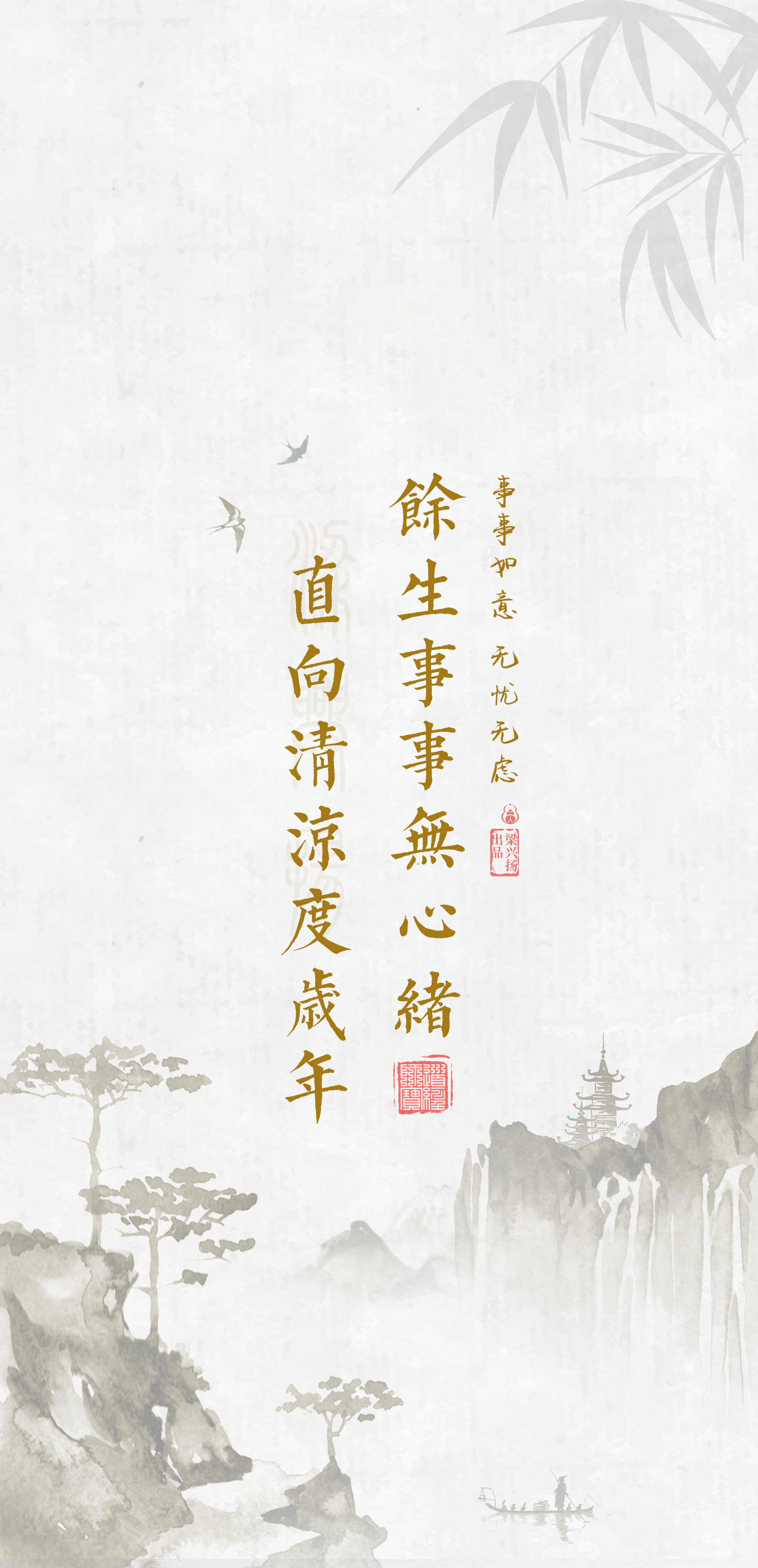 白底黄字为金,青底白字为木,黑底白字为水,红底黄字为火,黄底褐字为