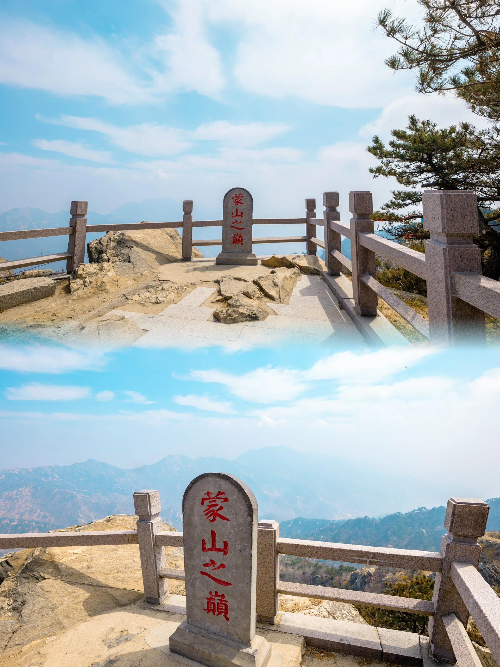 这是沂蒙山地区的天蒙山景区.