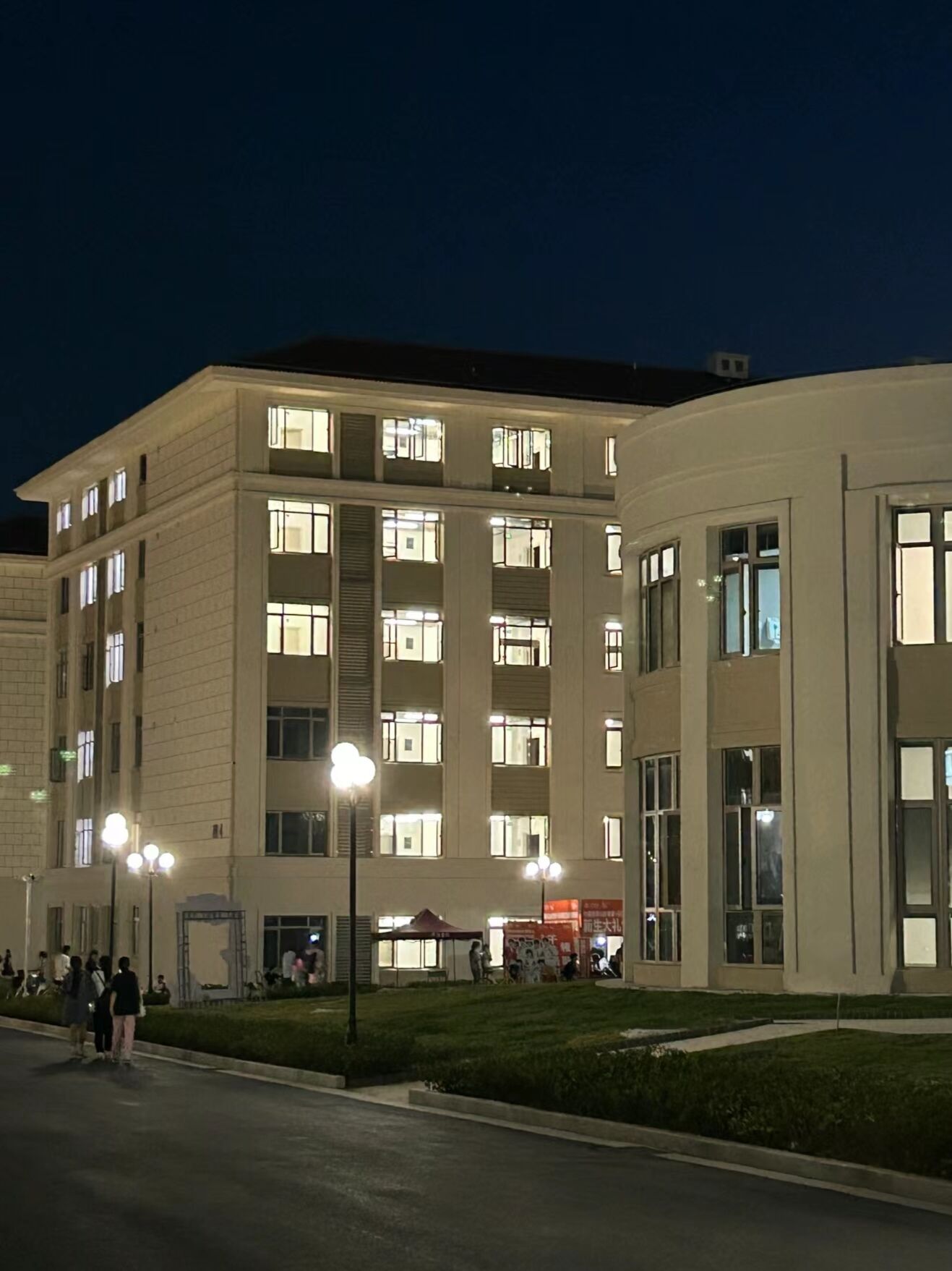 考生看过来:南京二本学校有哪些大学?