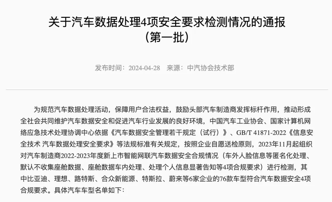 世纪坛医院代取报告代挂号合规加急协调的简单介绍